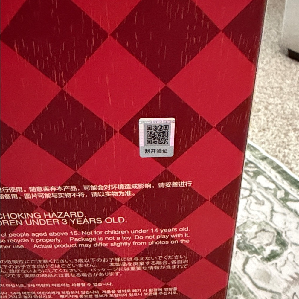 Checkmate Labubu - Picture 4 of 4